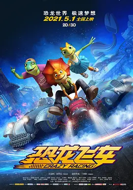 亚洲va国产日韩欧美精品